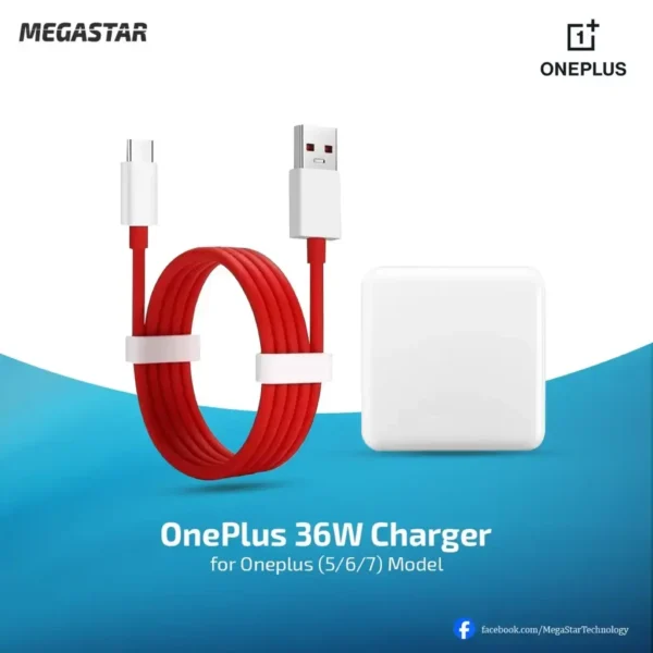 charger
