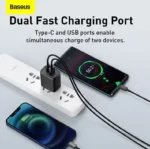 duil adapter