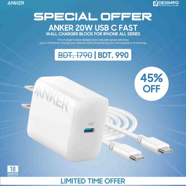 anker