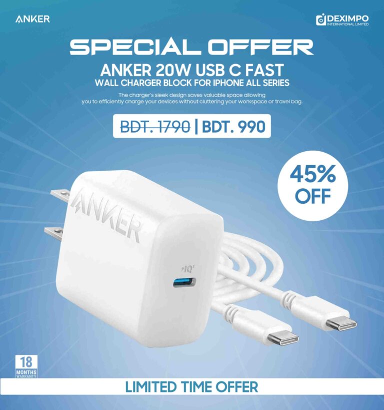 anker