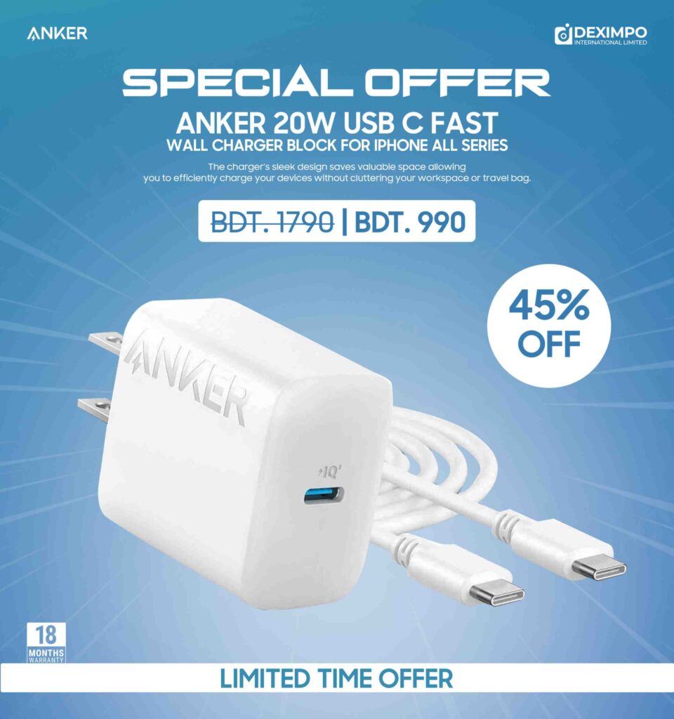 anker