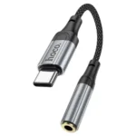 Best Audio Convertar