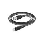 Best iPRC Data Cable