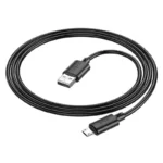 HOCO Charging Cable