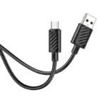 HOCO Charging Cable