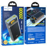 Best Power Bank
