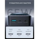 IPRC Power Bank