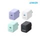 anker usb charger