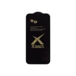 Glass Protector
