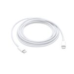 best cable