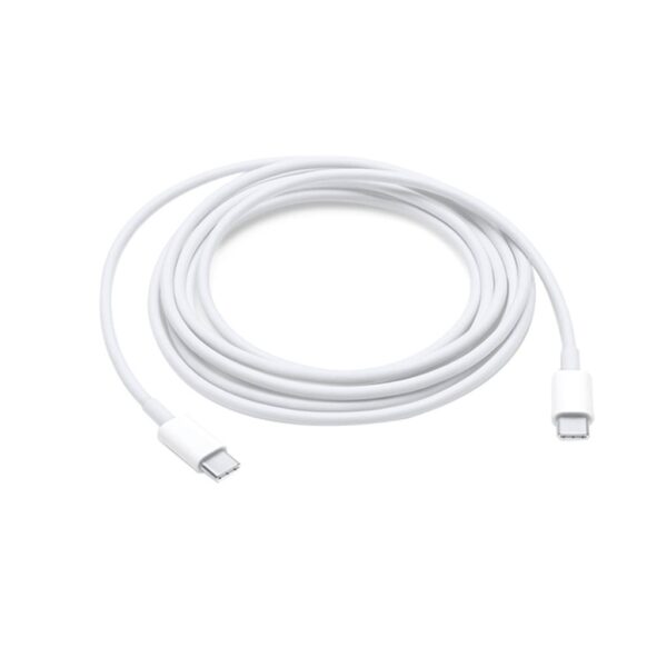 best cable