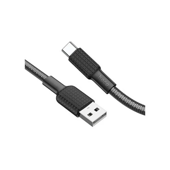 Best iPRC Data Cable