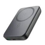 IPRC Power Bank