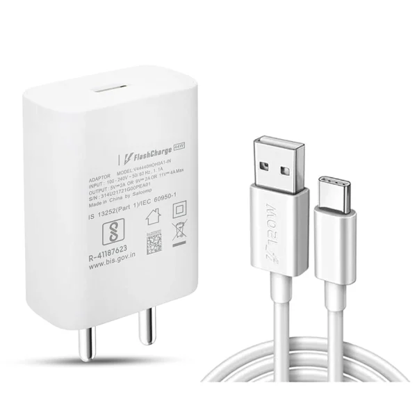 vivo charger