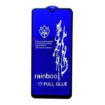 Rinbo-Privacy-Screen-Protector-150x150
